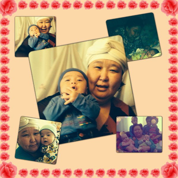 Жаныл Кансейтова