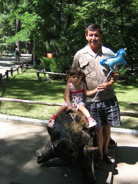 Сергей Максимов