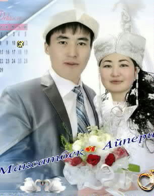 Айпери Толонбай Кызы