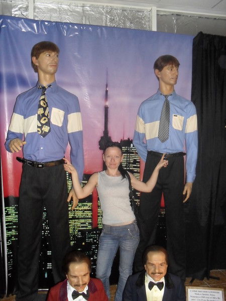 Татьяна Шлюндт