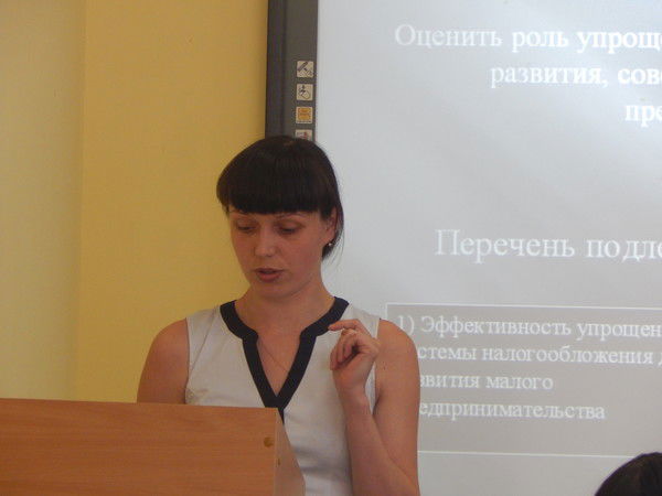 Наталья Игоревна