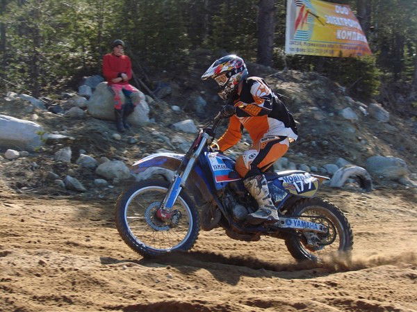 Андрей Пензул