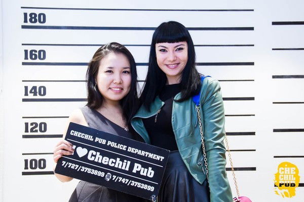 Аделина Дюсекенова