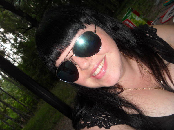 Ольга Герасимова