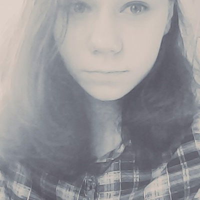 Валерия Черняк