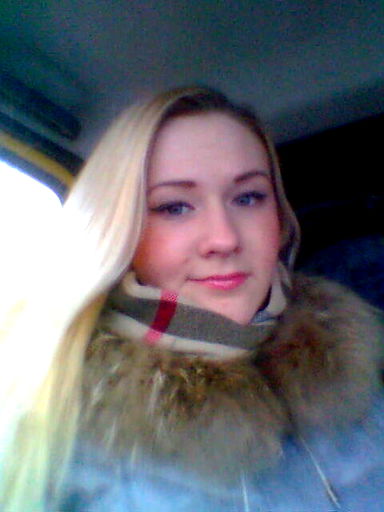Larka Kuvarzina