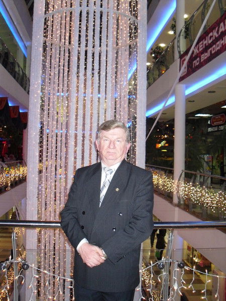 Сергей Ермаков