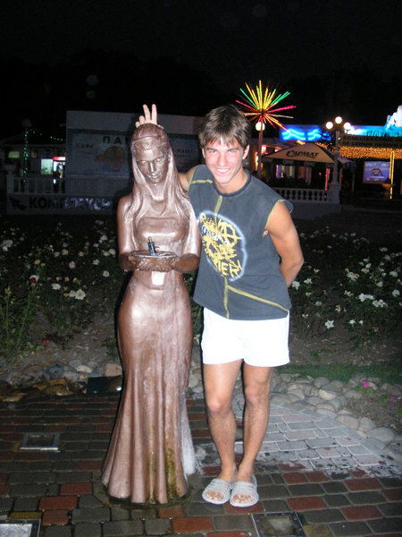 Максим Ромадановский