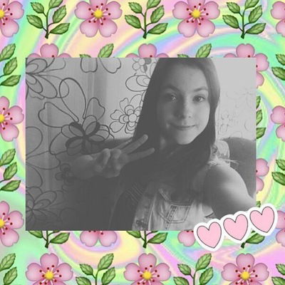 Полина Миронова