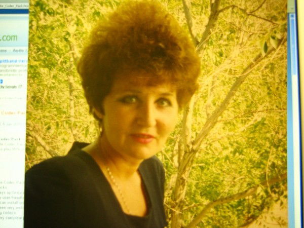 Галина Арман