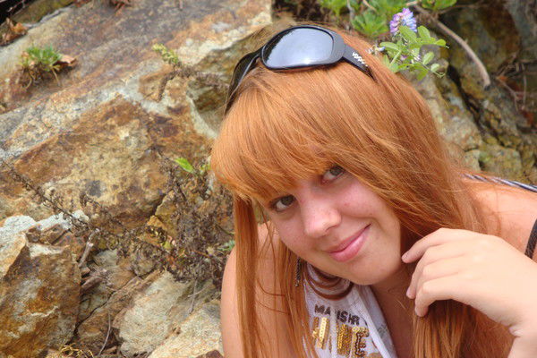 Виталина Бурейко