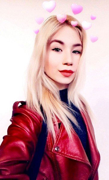 Надежда Половнева