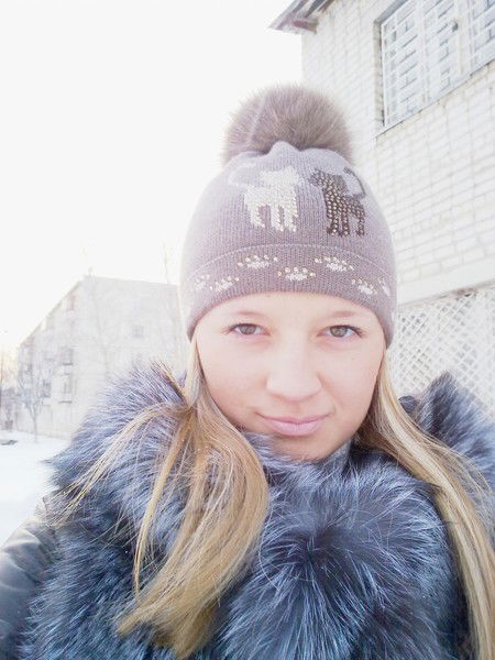 Анастасия Белоногова