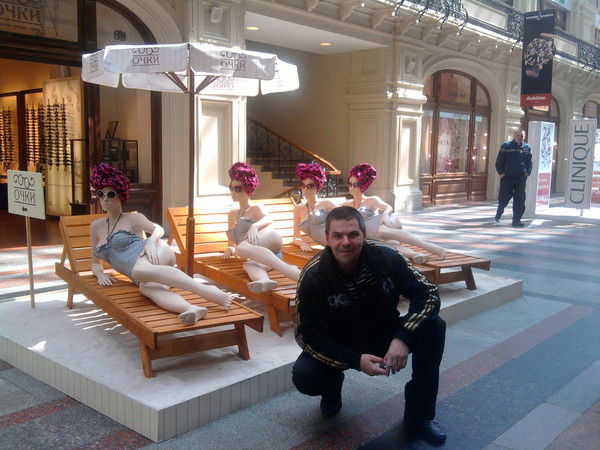 Иван Левандовский