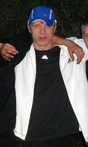 Артём Рясин