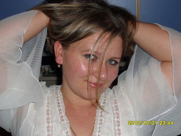 Вера Божина