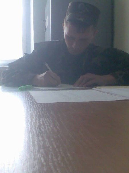 Андрей Плохой