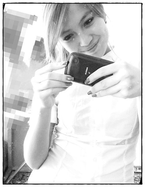 Арай Утегулова