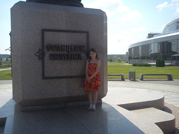 Ксюша Качановская