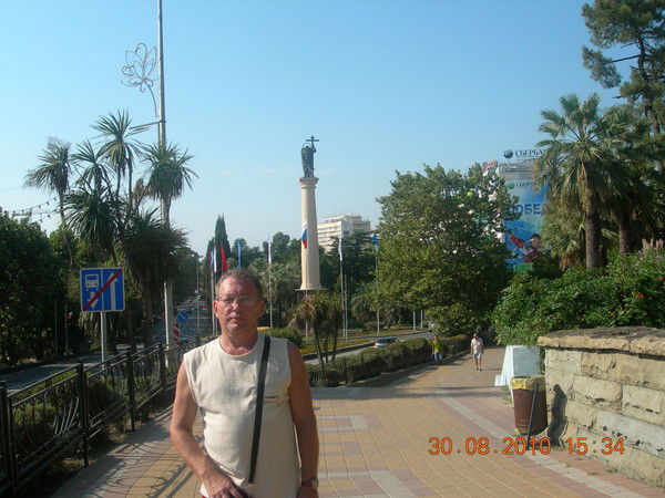 Сергей Попов