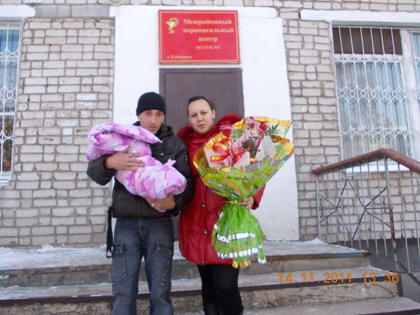 Юлия Морякова