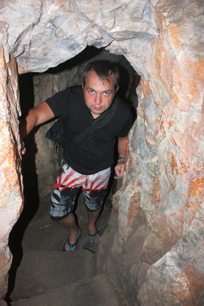 Андрей Александрович