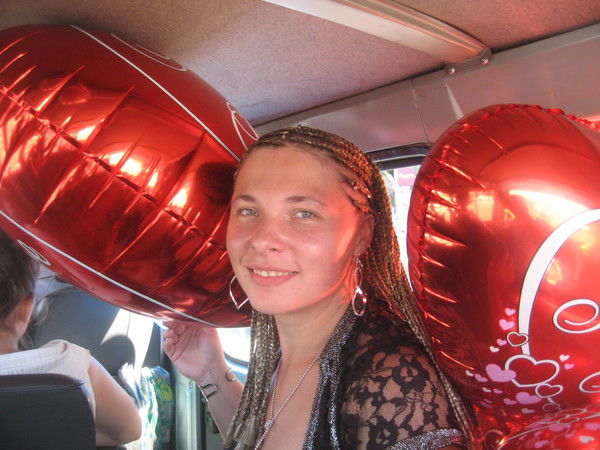 Инферно ...)))