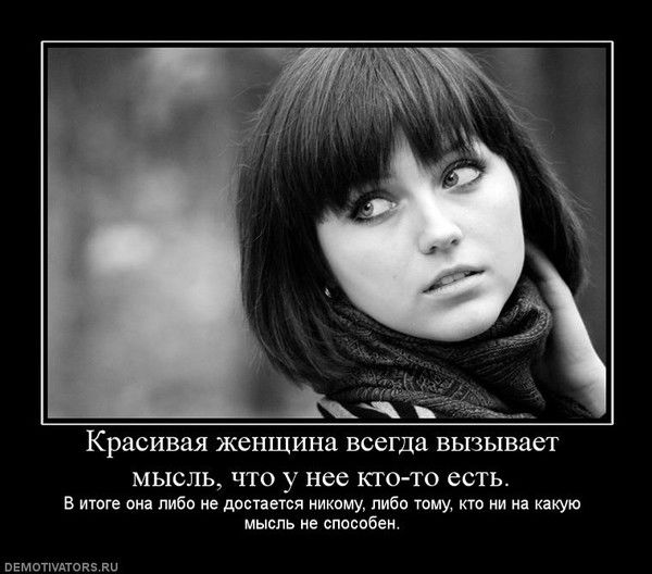 Ольга Беллерт