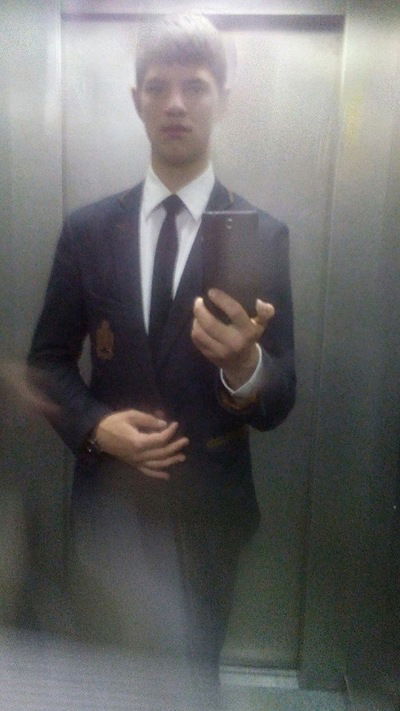 Руслан Приймак