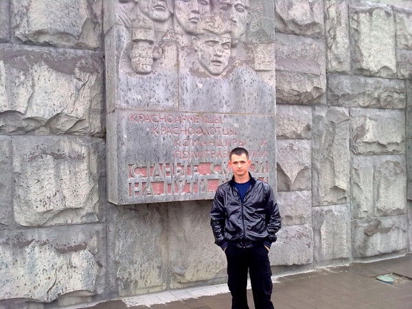 Павел Флинт