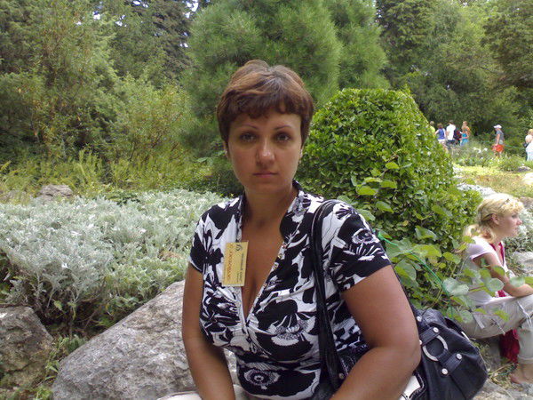 Наташа Исмаилова