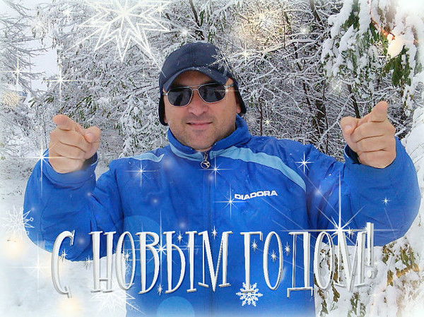 Павел Дроздов