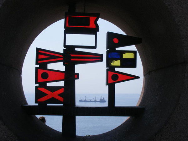 Сергей Паршин