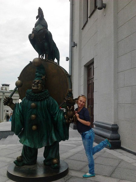 Инна Александровна Борисова