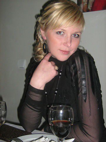 Катюша Катя