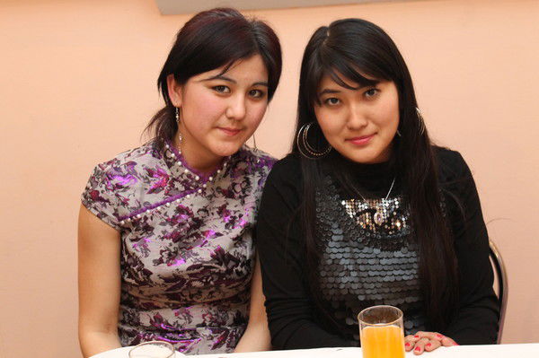 Асем **************