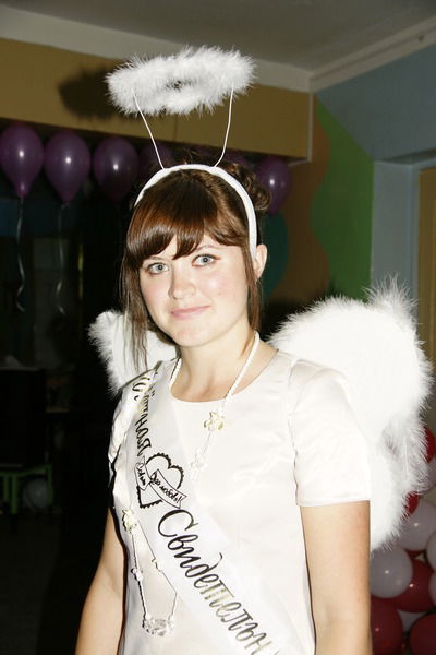 Анна Баскова