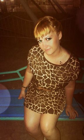 Анастасия Катрич