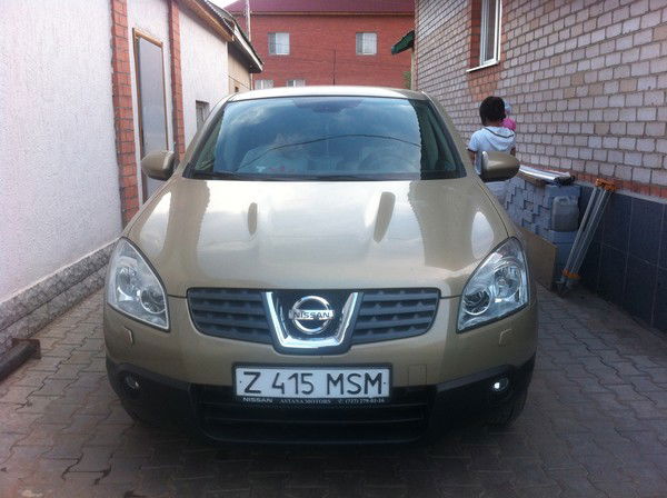 Ербол Алькенов