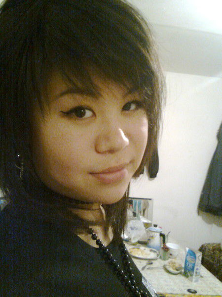 ***динара*** *