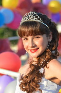 Юлия Авзалова