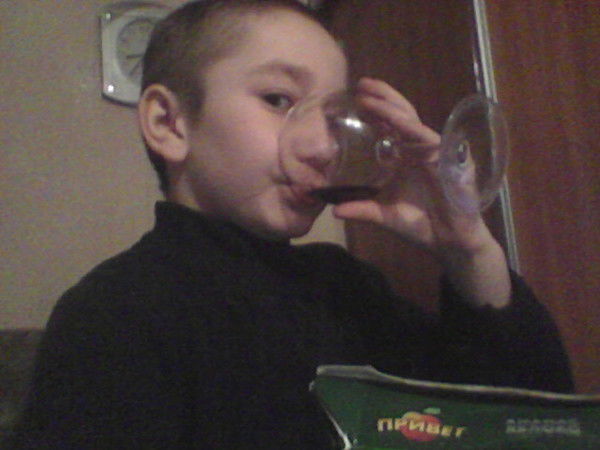 Фёдор Богосюк