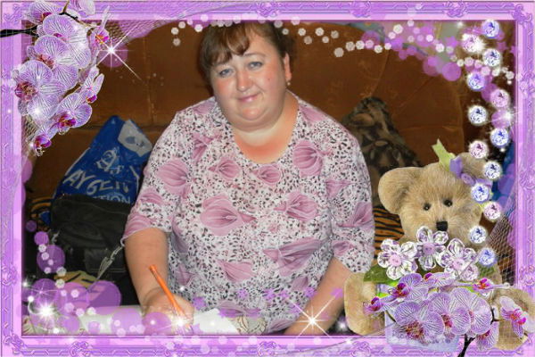 Татьяна Букина