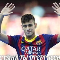 Ерасыл Рахимбердин