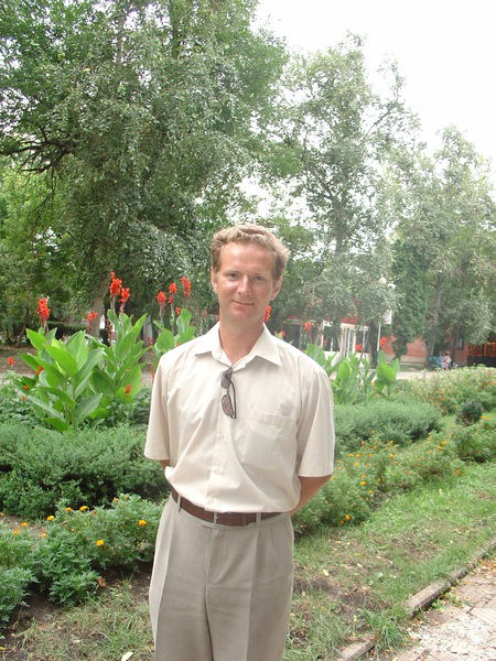 Александр Агутин