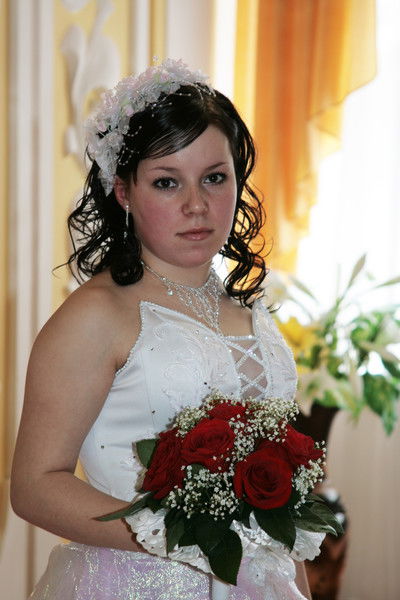 Юлия Ведясова