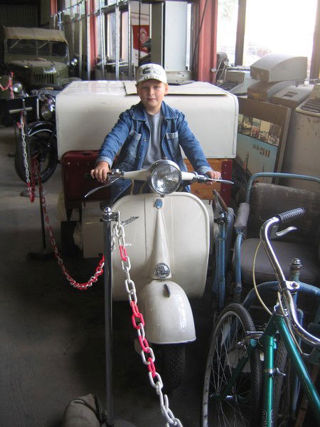 Вова Артеев