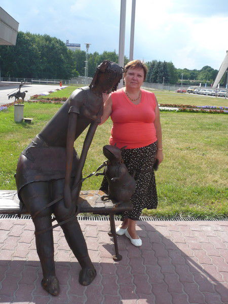 Ирина Третьякова