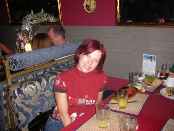 Татьяна Конина