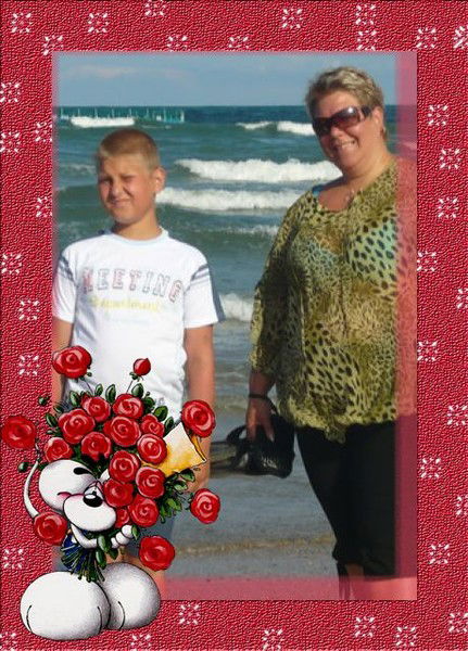 Валентина Никонова